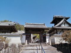 長光寺