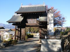 次に向かったのが方光寺