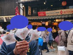 揚げもみじ饅頭が食べたかったので、食後に「紅葉堂」へ。
こしあんと、クリーム
揚げたてはすっごく美味しかったです。