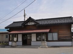 　次は寺田駅です。立山線との分岐駅です。
　立山町にあります。