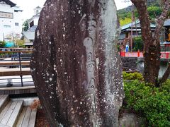 独鈷の湯公園。
修善寺温泉発祥の『独鈷の湯』の対岸側にある綺麗に整備された公園で、トイレもあります。