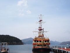 そしてここから芦ノ湖の遊覧船兼移動手段である箱根海賊船で、箱根町港→桃源台港へ向かいます。
格好良い船だ！！！