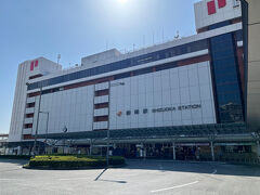 JR静岡駅北口
県庁所在地の静岡市の駅だけあって乗車人数は静岡県内では１位となります。ここをスタート地点にしたのは県内で唯一今回の目的地がある町に隣接する市町村だからです。