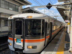 特急ふじかわ号
前から始発駅（静岡駅）から乗ってみたいと思っていたので乗ることにしました。