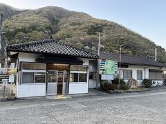 下部温泉駅