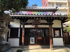 京都・四条駅『平等寺（因幡薬師）』の【観音堂】の写真。
