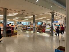 お土産タイム♪