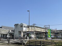 二本松駅