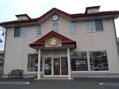 福田パン 長田町本店