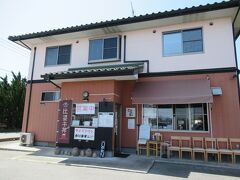 庄原市に行く事があれば、こちらのお店で食事したいと思っていました。
ローカル番組で何度か紹介され、先日はアンガールズ・田中君も来てました。
「味久良」
広島県庄原市殿垣内町183-2
https://ajikura2008.jimdofree.com/