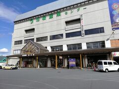 こちらは秩父鉄道の秩父駅です。