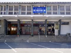 妻が道を1本間違えたので出発時間がギリギリになってしまいました。