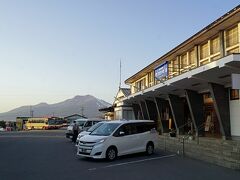 長野に出張で来ていた37年前に、ここからバスに乗り換えて志賀高原まで日帰りでスキーに行ったことを思い出してきました。