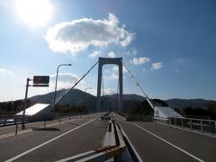 伯方 大島大橋