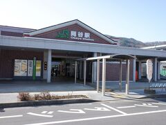 岡谷駅