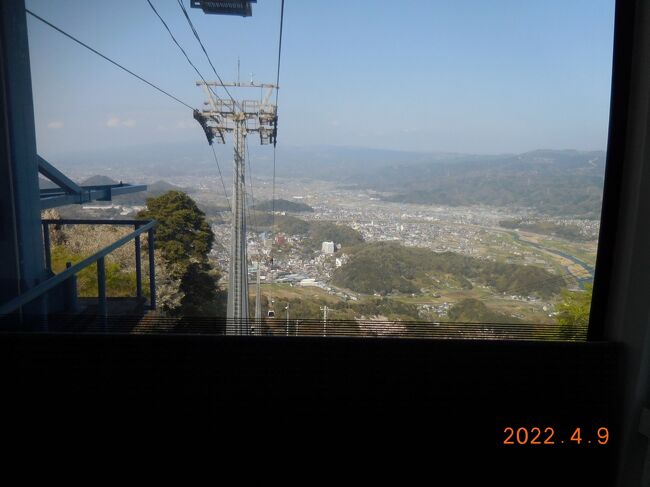 帰りもドキドキです。<br />お土産も購入。<br />今宵のお宿が楽しみです。