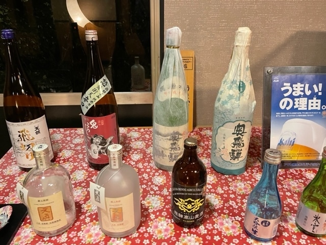 本日提供のアルコール類。