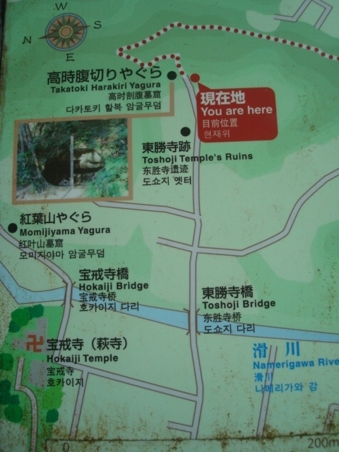 鎌倉で桜の穴場を探して 宝戒寺から妙隆寺へ歩きました 鎌倉 神奈川県 の旅行記 ブログ By こりんごさん フォートラベル