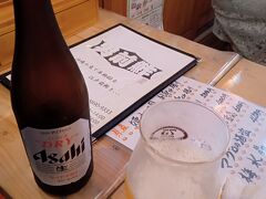 アサヒビールがあるので、最高！しかも、沖縄の泡盛の古酒がたくさんあって美味しいです。しかし若干お値段が高いのが残念です。もう少し安くならないのかなー？