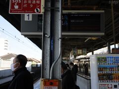 鶴橋駅のアンティークレール。
OH　TENNESSEE　その先は見えません。

アーバンライナーに乗って帰路に着きます。