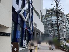「渋谷パルコ」にやってきました。
こちらに入っている「ポケモンセンター」と「「Nintendo TOKYO」に行きたくて訪れました。