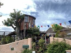 ハーブガーデン　ポケットに到着
http://hamasuzu.net/