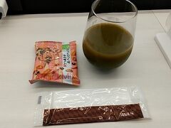 清酒発祥の地、奈良に行ってきました。
始まりは羽田空港ANAラウンジ。

青汁と野菜ジュースをミックスさせて栄養価を高めています(笑)。