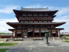 次に向かったのが、薬師寺。