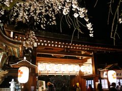 この中でお参りです。
楽器（フルート？とハープ）の生演奏がされていて素敵な時間を過ごすことができました。