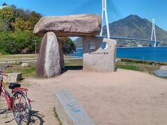 大三島に渡るとすぐに上浦レンタサイクルターミナルがある道の駅多々羅しまなみ公園に着きます。