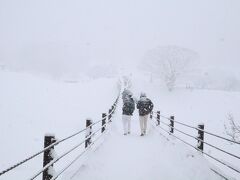 そろそろ帰りましょう