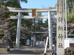 本町通りが終わって犬山城の麓にある針綱神社がありました