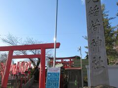 針綱神社のお隣に三光稲荷神社。ここで、犬山城の入場時間が16：30までである事が分かって先を急ぎました。後10分です