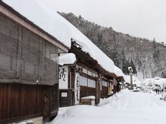 この先に大内塾を一望できる展望スポットがあります。