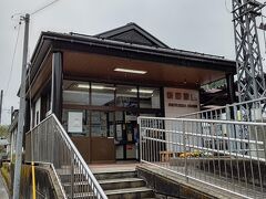 新藤原駅の駅舎です。