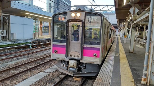 最終回 鉄印収集の旅 ついに鉄印マイスター 秋田内陸縦貫鉄道 Igrいわて銀河鉄道 三陸鉄道 宮古 岩手県 の旅行記 ブログ By じだんさん フォートラベル