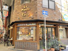 ムーラタルトさんは、天神橋筋商店街にあるケーキ屋さん。
人気のお店です。
