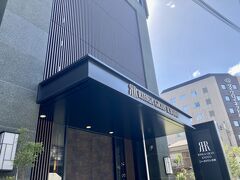 まずは今夜宿泊のリーガグラン京都に寄って荷物を預けます。
京都駅八条東口から徒歩約3分と駅近のホテルです。