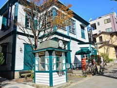 スターバックス北野異人館

スタバのロゴをアップで撮ってないのですが、木製のロゴマークはこの店舗のために作られたのだそうです。