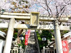 北野天満神社

洋館たちの見学にはまだちょっと早いのでお隣にある北野天満神社へ。