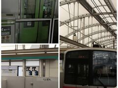 日暮里駅