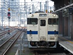 2022.03.05　熊本
熊本発９時台と１１時台の三角線直通２往復はキハ４０形の単行だ。