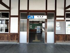 歴史感じる駅舎