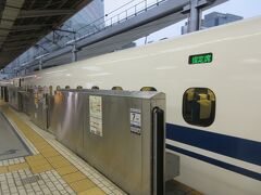 今年はのぞみ運行30年、利用者にとって夢と希望に満ちた列車になるようにのぞみと命名されたこと、名古屋駅と京都駅を通過するのぞみが存在したこと、2003年まで全席指定だったことなどの歴史がある新幹線です。