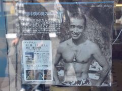 三島由紀夫も好んだというマドレーヌはこちらのお店。