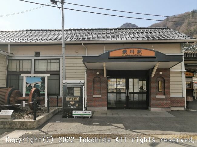 碓氷峠184 頭文字D聖地】群馬と軽井沢を結ぶ峠、碓氷峠【CBR250R