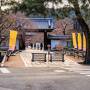 京都初心者が巡る古都の春（１）