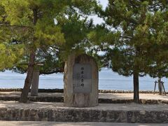 日本三景の一つ。宮島、天橋立、松島。