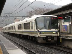 2022.03.26　馬堀
トロッコ亀岡から歩いて１０分ほど、馬堀駅にやってきた。