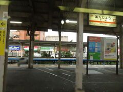 2022.03.26　豊橋ゆき新快速列車車内
安城は停車。快速停車駅は名鉄の駅とある程度離れているので、実際はうまくすみ分けができてるんじゃないだろうか。